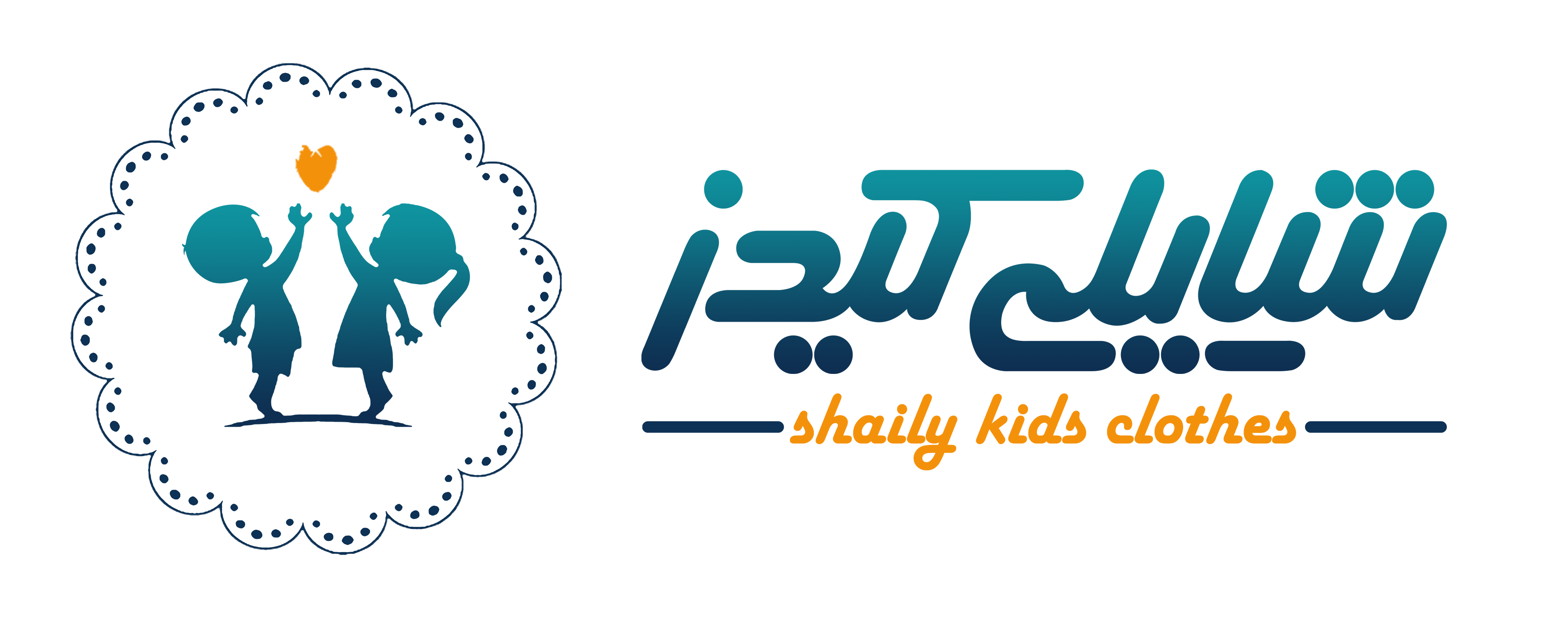 شایلی کیدز